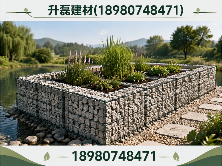 双流区生态框展示图