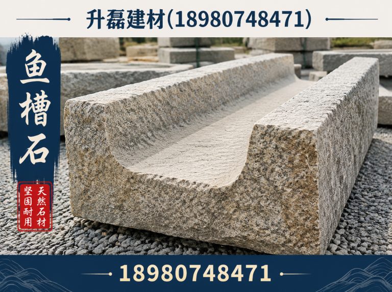 双流区仿木栏杆展示图