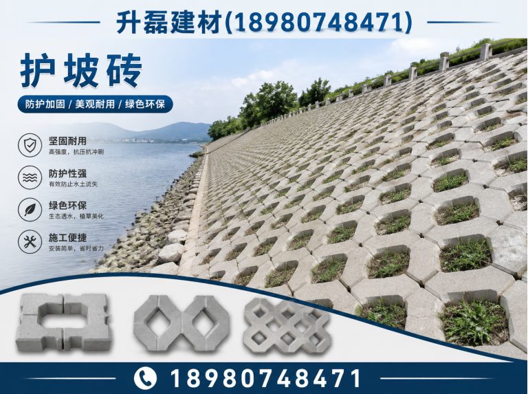 双流区鱼槽石展示图